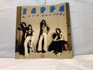 ORIGINAL Frank Zappa-Zoot Allures Warner Bros BS-2970 