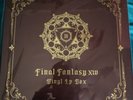 Final Fantasy XIV Vinyl LP Box FF 14 Soundtrack Record Square Enix Japan 4LP New