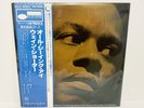 Wayne Shorter – The All Seeing Eye JAPAN LP w/ obi King Blue Note