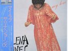 Salena Jones - My Love / NM / LP, Album