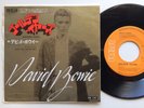 David Bowie 