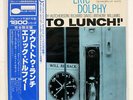 ERIC DOLPHY OUT TO LUNCH BLUE NOTE GXF3009 JAPAN OBI VINYL LP