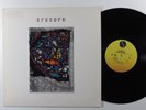 ERASURE The Innocents SIRE LP VG+ promo f