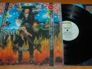 Steve Vai - Passion And Warfare - 1990 Vinyl LP - Food For Thought GRUB 17