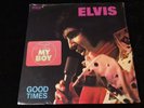 ELVIS PRESLEY LP CPL1-0475 GOOD TIMES STILL FACTORY SEALED RARE HYPE STICKER
