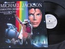 Michael Jackson SMOOTH CRIMINAL Disque 33t 12