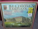 AMADEUS QUARTETT / BEETHOVEN string quartets ( classical ) SEALED dgg box