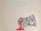 LA BOTTEGA DELL'ARTE - INSIDE - LP 1977 EX/VG+