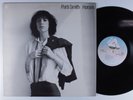 PATTI SMITH Horses ARISTA LP VG+ f