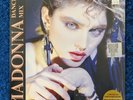 MADONNA SEALED (READ) DANCE MIX RSD US 2017 Promo Hype  Into The Groove Holiday