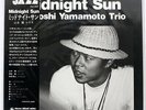 TSUYOSHI YAMAMOTO TRIO MIDNIGHT SUN THREE BLIND MICE TBM5009 JAPAN OBI VINYL LP