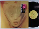 ROLLING STONES Goats Head Soup ROLLING STONES LP NM promo f