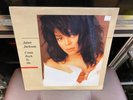 Janet Jackson Come Back To Me 12