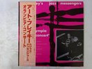 Art Blakey's Jazz Messengers Olympia Concert Mercury SFX-10586(M) Japan   LP OBI