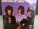 Deep Purple Shades Of Deep Purple - 1st 1968 UK Vinyl LP - Very good condition