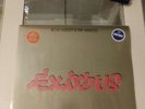 Bob Marley - Exodus 2001 Europe reissue PERFECT condition VINYL LP