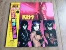 KISS - (MUSIC FROM) THE ELDER LP 1981 COVER SHEET INSERT GATEFOLD JAPAN EX+