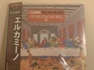 Elcamino LP They Spit On Jesus JAPANESE OBI Orange White & Black Vinyl   SEALED