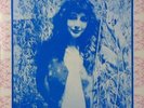 1986 Kate Bush A Bird In The Hand Vinyl VG+
