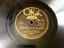 BLUES MISSISSIPPI SHEIKS Okeh 8784 Sittin on Top THE WORLD/Lonely One V-