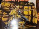 Iron Maiden Piece of Mind vinyl LP Capitol/EMI ST12274 inner sleeve included
