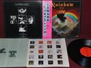 BLACKMORE'S RAINBOW RAINBOW RISING - POLYDOR MWF 1004 1976 - LP JAPAN OBI NM 1A