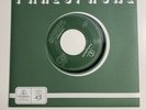 Kylie Minogue  - All The Lovers 7”   Vinyl  Rsd