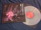 Enter Shikari - A Kiss For The Whole World SIGNED/AUTOGRAPHED Silver Vinyl LP