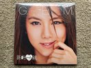 鄧紫棋 G.E.M. 新的心跳 (2015) Numbered LP Limited Edition Vinyl Record Sealed Unopened