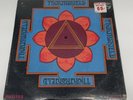 Thorinshield - Thorinshield S/T 1967 US Vinyl LP PHM 200-251