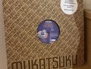 Francis The Great - Look Up In The Sky - Limited Edition - Mukatsuku Records