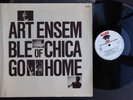 ART ENSEMBLE of CHICAGO     go home            free jazz rarity