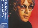 Warren Zevon - Excitable Boy / VG+ / LP, Album
