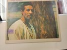 Max Roach, Members Don't Git Weary, Rare LP Record