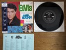 ELVIS PRESLEY Girl Happy 1965 Japan LP w/ OBI Thin Sleeve  SHP-5436