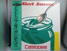 Casiopea Mint Jams With OBI Vinyl LP Record ALR-20002 Used From JAPAN