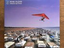 Pink Floyd - A Momentary Lapse Of Reason - vinyl record in like new condition