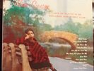 Nina Simone: 'Little Girl Blue'  Analogue Productions 2015