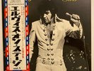 Elvis Presley - That's The Way It Is - Vinyl JAPAN - OBI - SX-61