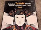 Puccini Turandot Pavarotti Mehta  Pears Sutherland Lp Record Box Set Vinyl