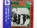 DONALD BYRD BLACK BYRD BLUE NOTE GP3125 JAPAN OBI VINYL LP
