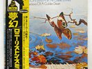 LONNIE LISTON SMITH REFLECTIONS OF GOLDEN FLYINGDUTCHMANRVP6076 JAPANPROMOOBI LP