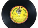 CRAZY RARE EARLY THAI SOUL 70s PSYCH FUNK GROOVE 7
