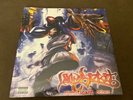 Limp Bizkit-Significant Other  (Record, 2017) Brand New