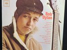 BOB DYLAN VINYL LP COLUMBIA 2 EYE CS-8579 1ST STEREO Repressing almost NM