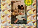 Ash Ra Tempel ‎– Starring Rosi LP, PDU ‎– Pld. SQ 5083 Italy 1974