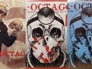 Dr Octagon Octagonecologyst Moosebumps red vinyl Moosebumpectomy 3 album 6LP lot