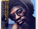 HERBIE HANCOCK SECRETS CBS/SONY 25AP244 JAPAN OBI VINYL LP