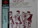 MUNCHINGER MOZART:FLUTE & HARP CONCERTO LONDON KIJC9134 JAPANOBI HEAVY WEIGHT LP