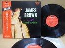 James Brown ‎/ Live At The Apollo, Rare Japan Orig. Press 2LP w/OBI & Insert NM